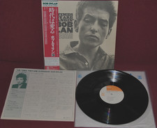 BOB DYLAN THE TIMES THEY ARE A-CHANGIN' - CBS SONY 25AP 270 1976 LP JAPAN OBI NM