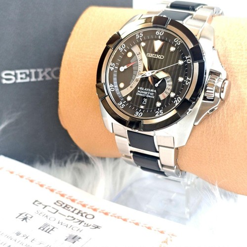 Orologio uomo seiko - uomo,