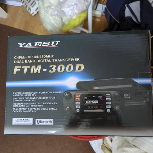Yaesu ftm 300d - yaesu, ftm-300d