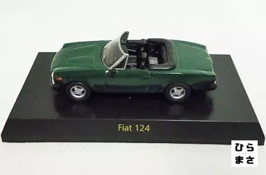 Fiat 124 verde pressofuso - 1/64,