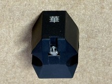 Cartuccia Phono Audiophile