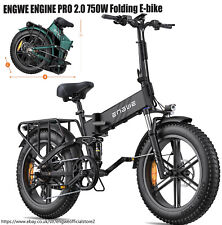 20'' ENGINE Pro 2.0 Bicicletta Elettrica Pieghevole ENGWE Folding E-Bike 25km/h