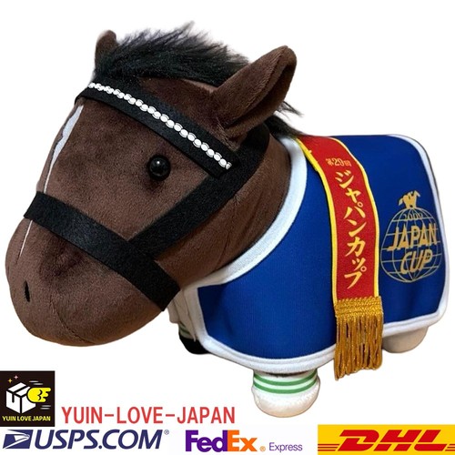 Costume cavallo collezione