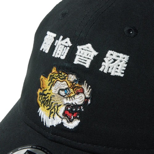 Cappellino new era 9twenty - new,