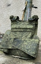 Gilet antiproiettile russo FSB