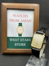 [Quasi come nuovo] Orologio da