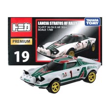 Tomica Premium - Takara Tomy -
