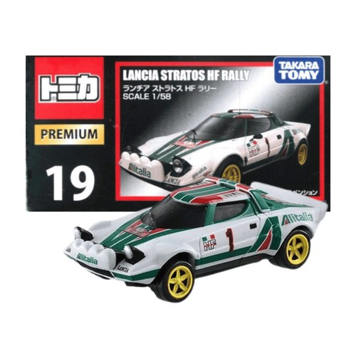 Tomica premium takara tomy - premium,