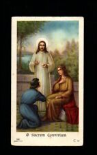 b1225 Santino antico Egim