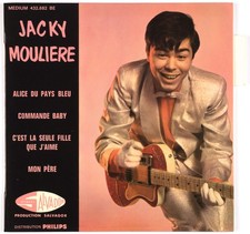 JACKY MOULIERE - 1963 France