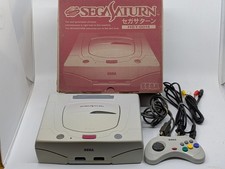 Console bianca Sega Saturn