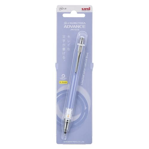 Mitsubishi pencil kurutoga - pencil,