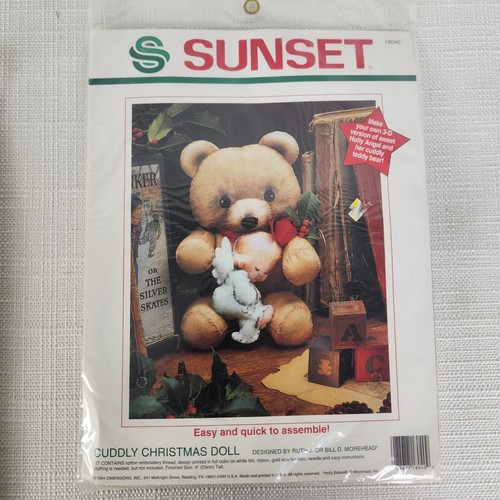 Vintage 1994 sunset - vintage,