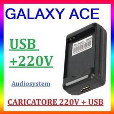 CARICABATTERIA PER BATTERIA