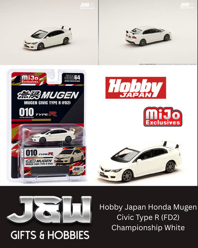 Hobby japan honda mugen civic - hobby,