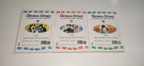 Densha otoko 3 serie - densha, 1-2-3