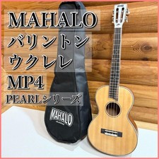Ukulele baritono MAHALO MP4