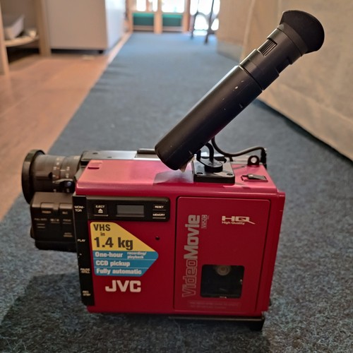 Videocamera jvc c7e - videocamera, gr-c7e