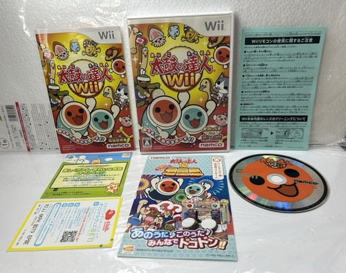 Taiko tatsujin drum - tatsujin,