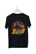 t-shirt kenshiro stampa