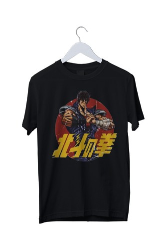 Shirt kenshiro stampa - t-shirt,