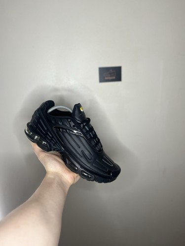 Nike air max - max, plus