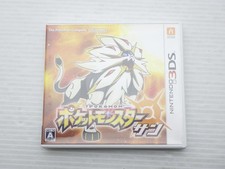 Pokemon Sole Nintendo3DS JP