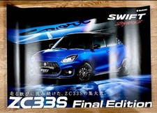 Get 300 Off When You2 Or More