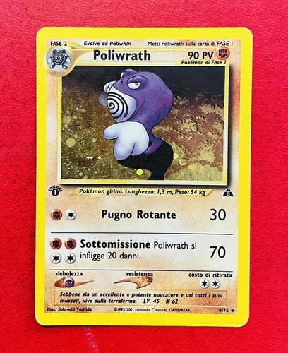 Lotto carte pokemon poliwrath - carte,