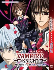 Dvd anime vampire knight - vampire,