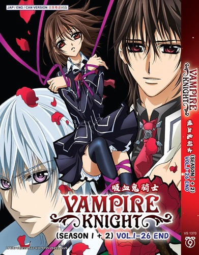 Dvd anime vampire - dvd~anime,