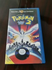 Pokemon 2 - La forza di uno