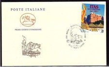 buste primo giorno fdc 2021 bicentanario Itas mutua
