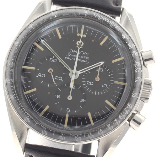 Orologio uomo omega - orologio,