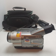 Sony CCD-TR718E Handycam