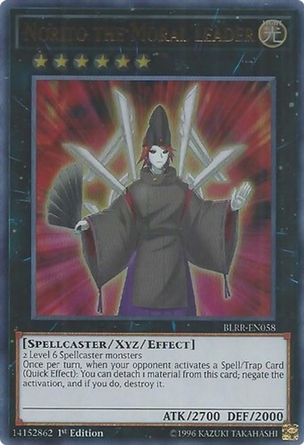 2018 ygo blrr - blrr, il