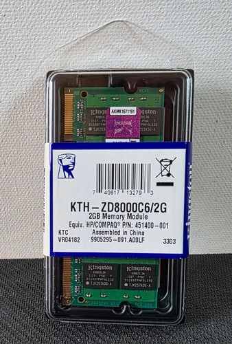 Kingston pc2 6400 so dimm - 2, so-dimm