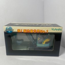 Kubota Mini terna U-35 scala