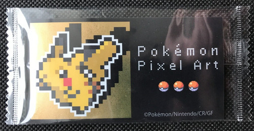 Pikachu pokemon pixel art - pikachu,