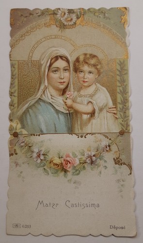 Santino holycard antico - antico, cromo