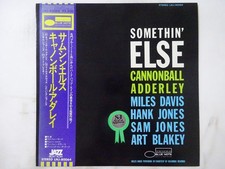 Cannonball Adderley Somethin'
