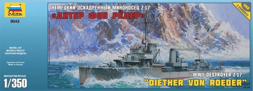 350 zvezda ger destroyer - 1:350, ger.destroyer