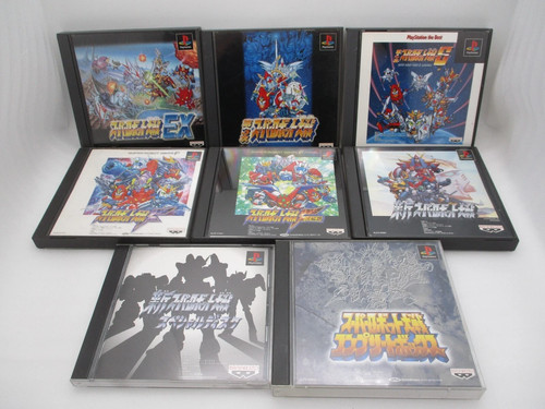 Ps1 super robot - super, 4th