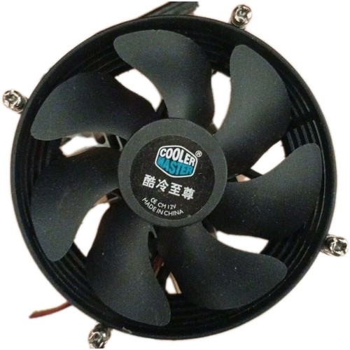 Dissipatore cooler master - cooler,