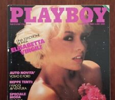 RIVISTA PLAYBOY ITALIA N° 12 1982 ELISABETTA VIRGILI CON POSTER BUONE CONDIZIONI