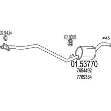 MARMITTA CENTRALE AUTOBIANCHI