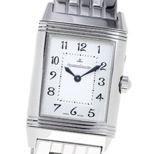 JAEGER-LECOULTRE Reverso