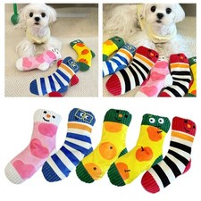 Peluche per cuccioli di cane