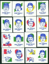 Tatuaggio George Bell #3 1986