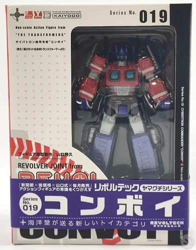 Transformer optimus prime - optimus,